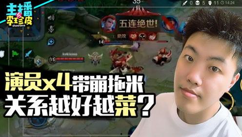 吃瓜的游戏博主,揭秘吃瓜游戏博主的趣味人生