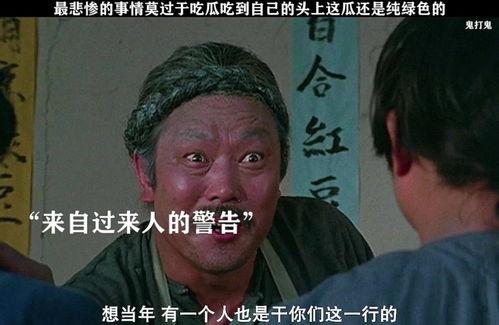 吃瓜吃到自己头上nyu,NYU留学生活的真实写照
