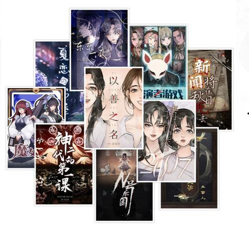 吃瓜看动漫视频,趣味视频带你领略二次元魅力