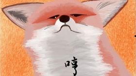 网络趣事吃瓜群,吃瓜群里的欢乐时光