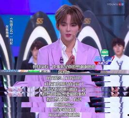 田书臣吃瓜,揭秘娱乐圈幕后故事