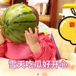 吃瓜玩具俱乐部