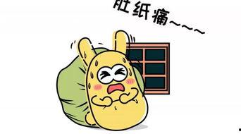 吃瓜群众羡慕,揭秘明星们的奢华生活