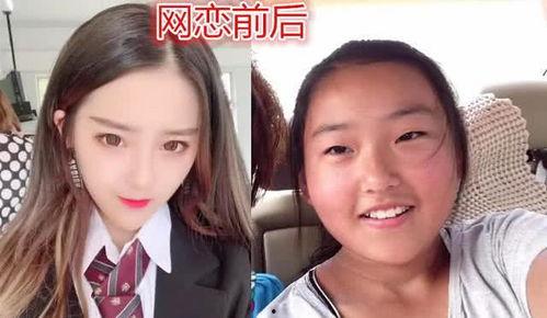 网恋见面吃瓜,甜蜜吃瓜现场大揭秘！