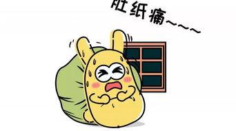 吃瓜群众的作品,吃瓜群众视角下的娱乐圈风云录