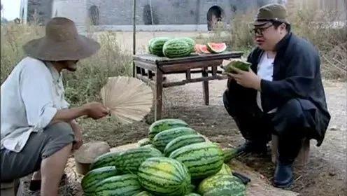 请你吃瓜西瓜视频