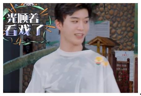 范丞丞 吃瓜,娱乐圈的“瓜王”之谜