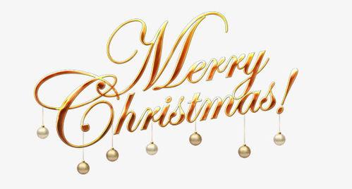 形容圣诞吃瓜的字