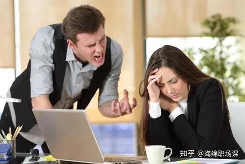 领导如何管理吃瓜员工,巧妙管理“吃瓜”员工的策略解析