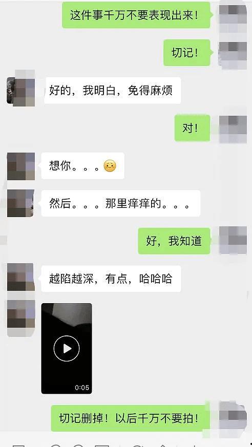 银河基金吃瓜视频,揭秘基金圈幕后故事