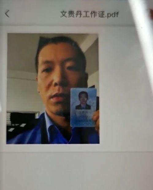 吃瓜小陈9527,网络红人的崛起之路