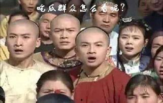 支持吃瓜群众吗,揭秘娱乐圈幕后真相