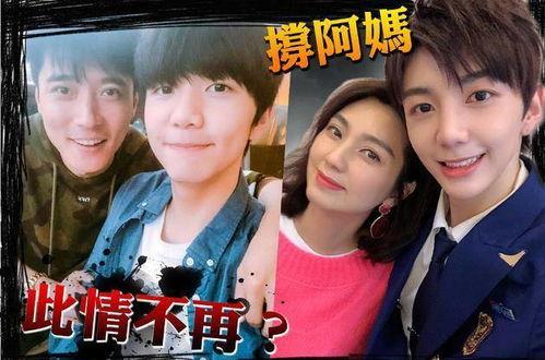 张镐濂吃瓜,娱乐圈风云再起